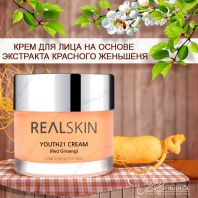 Youth21 Cream Red Ginseng [REALSKIN]