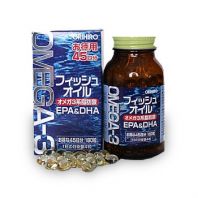 Омега-3 ORIHIRO