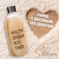 Healthy Vinegar Skin Toner Rice [REALSKIN]