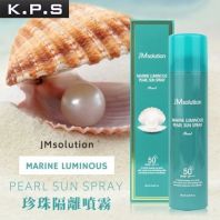 Marine Luminous Pearl Sun Spray SPF50+PA++++ [JMSolution]