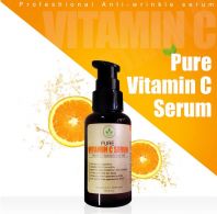 Pure Vitamin C Serum [PURITO]
