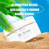 Be Shine Delicate Mask [WonderLab]