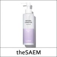 Natural Condition Cleansing Oil Deep Clean [The Saem]