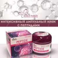 Peptide Ample Intensive Cream [Ekel]