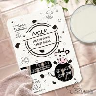El'Skin Nourishing Milk Sheet Mask [Skinlite]