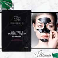 El'Skin Black Peel Off Mask [Skinlite]