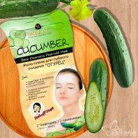 Cucumber Deep Cleansing Peel-off Mask [Skinlite]