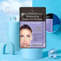 Moisturizing Hydro Gel Patches Peptide ans Antioxidants [Skinlite]