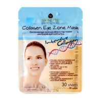 Collagen Eye Zone Mask [Skinlite]