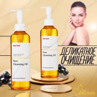Pure Cleansing Oil [Manyo]