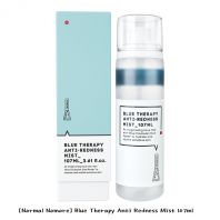 Normal No More Blue Therapy Anti-Redness Mist [Claire's Korea]