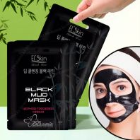 El'Skin Black Mud Mask [Skinlite]