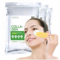 Premium Collagen Modelling Mask 1000 gr [Lindsay]