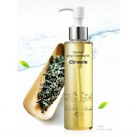 Absolute Deep Cleansing Oil [Ciracle]