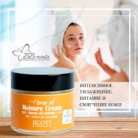 Horse Oil Moisture Cream [JIGOTT]