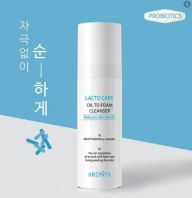 Aronyx Lacto Care Oil to Foam Cleanser [Medi Flower]