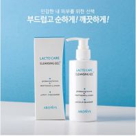 Aronyx Lacto Care Cleansing Gel [Medi Flower]