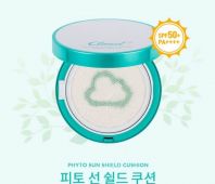 Cloud Phyto Sun Shield Cushion SPF50+/++++ [Claire's Korea]