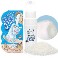 Milky Piggy Hell-Pore Clean Up Enzyme Powder Wash [Elizavecca]