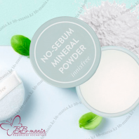 No-Sebum Mineral Powder [Innisfree]