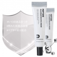 Peptide Rejuvenation Eye Cream [Dr. Hometox]