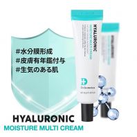 Hyaluronic Moisture Multi Cream [Dr. Hometox]