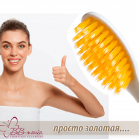 Dental Care Nano Gold Tooth Brush
