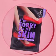 I’m Sorry For My Skin  pH5.5 Jelly Mask-Relaxing (Shoes)