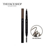 Designing Eyebrow Pencil 02 Gray Brown [The Face Shop]