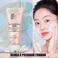 Pink Clay Anti-Trouble Facial Foam [GRACE DAY]