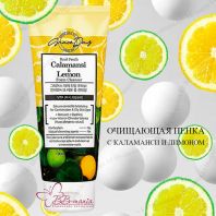 Real Fresh Calamansi Lemon Foam Cleanser [Grace Day]