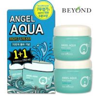 Angel Aqua Cream Set 1+1 [Beyond]