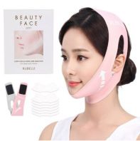 Beauty V-Line Face Set [Rubelli]