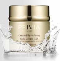 Oriental Revitalizing Gold Cream EX8 [PRIVIA]