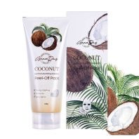 Coconut Derma Nourishing Solution Peel-Off Pack [Grace Day]