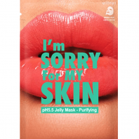 I'm Sorry For My Skin pH5.5 Jelly Mask-Purifying (Lips)
