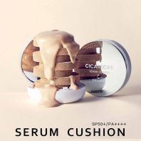 Cicarecipe Serum Cushion #21 [Beausta]