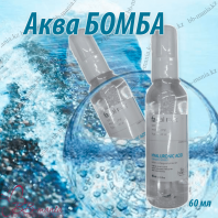 Faсial Mist Hyaluronic Acid Complex Solution [Eco Branch]