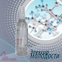 Faсial Mist Peptide Complex Solution [Eco Branch]