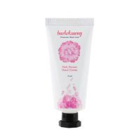 Pink Flower Hand Cream [Baekoksaeng]