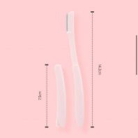 Folding Eyebrow Trimmer [Missha]