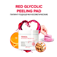 Toxheal Red Glycolic Peeling Pad [Esthetic House]