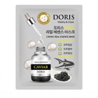 Doris Caviar Real Essence Mask [Jigott]