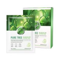 Pure Tree Balancing Pro Calming Mask [Enough]
