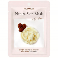 Nature Skin Shea Butter Mask [FoodaHolic]