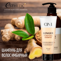CP-1 Ginger Purifying Shampoo 100 ml [Esthetic House]