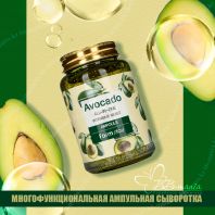 Avocado All-In-One Intensive Moist Ampoule [FarmStay]