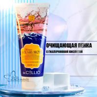 Moisture Hyaluronic Foam Cleansing [Dr.Cellio]