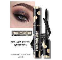 Maximission Grand Volume Mascara [Belor Design]