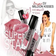 Million Kisses Super Stay Lip Gloss 213 [Belor Design]